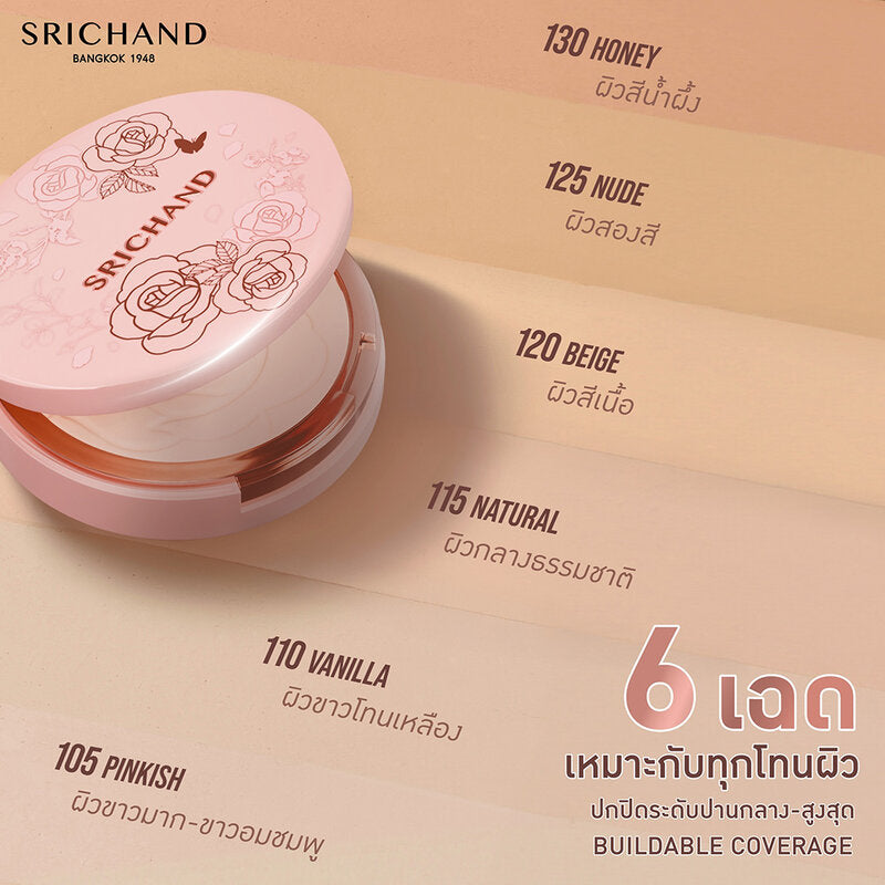 Srichand Enchanted Cover Perfect Foundation Powder 9g #115 Natural Princess