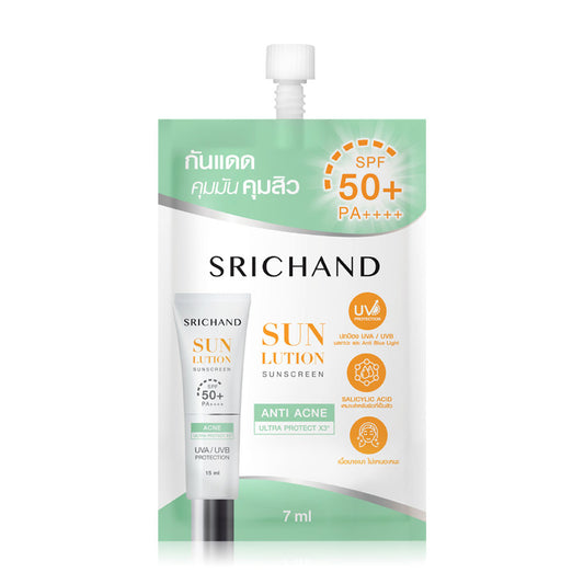 Srichand Sunscreen - Acne Care SPF50+ PA+++ - Beauty Buddy