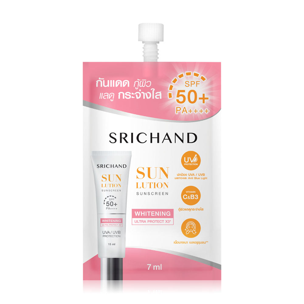 Srichand Sunscreen - Skin Whitening SPF50+ PA++++ - Beauty Buddy