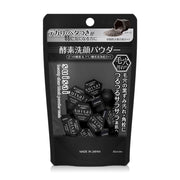 SUISAI Beauty Clear Black Powder Wash 0.4gx 15 Capsules