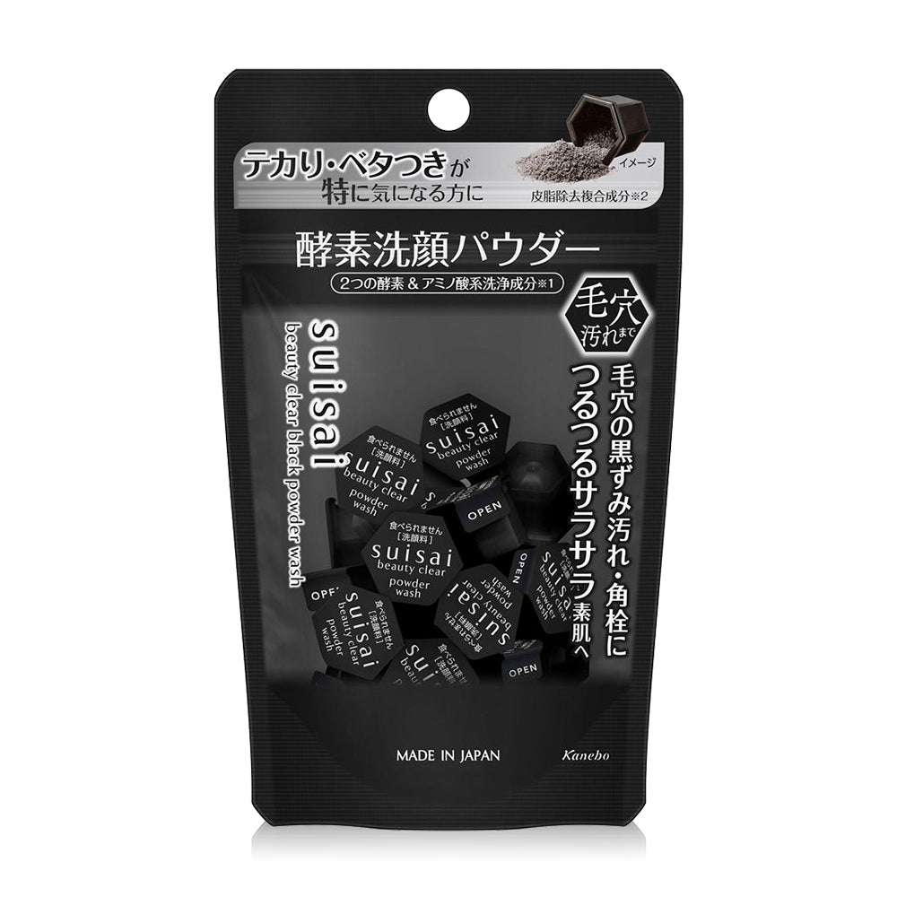 SUISAI Beauty Clear Black Powder Wash 0.4gx 15 Capsules