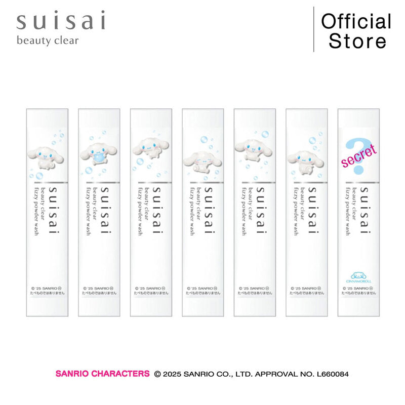 SUISAI Beauty Clear Fizzy Powder Wash SA 32 Capsules #Cinnamoroll