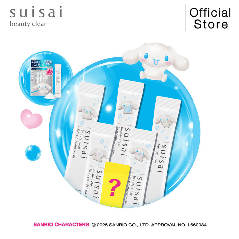 SUISAI Beauty Clear Fizzy Powder Wash SA 32 Capsules #Cinnamoroll