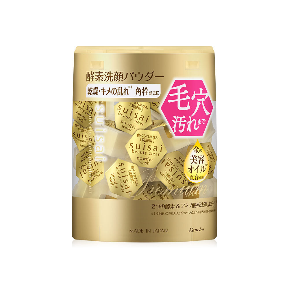 SUISAI Beauty Clear Gold Powder Wash 0.4gx 32 Capsules