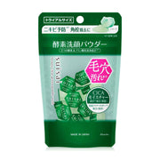 SUISAI Beauty Clear Green Powder Wash 0.4gx 15 Capsules
