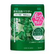 SUISAI Beauty Clear Green Powder Wash 0.4gx 32 Capsules