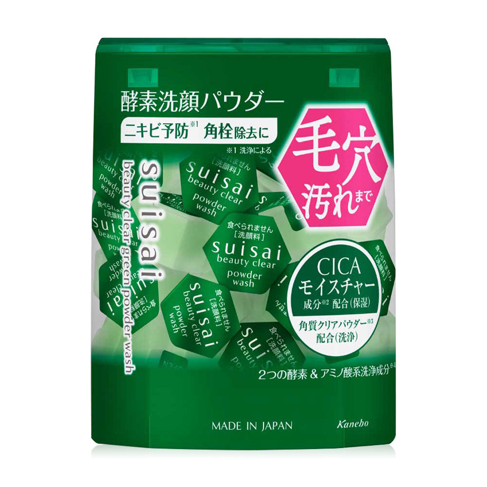 SUISAI Beauty Clear Green Powder Wash 0.4gx 32 Capsules
