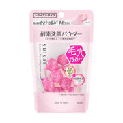 SUISAI Beauty Clear Pink Powder Wash 0.4gx 15 Capsules