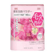 SUISAI Beauty Clear Pink Powder Wash 0.4gx 32 Capsules