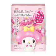 SUISAI Beauty Clear Pink Powder Wash 32 Capsules #MyMelody