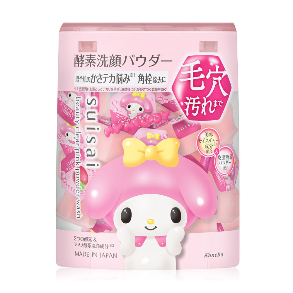 SUISAI Beauty Clear Pink Powder Wash 32 Capsules #MyMelody