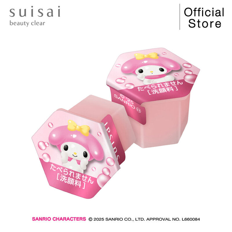 SUISAI Beauty Clear Pink Powder Wash 32 Capsules #MyMelody
