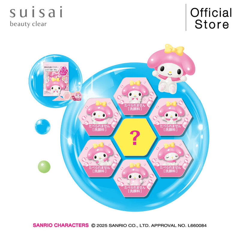 SUISAI Beauty Clear Pink Powder Wash 32 Capsules #MyMelody