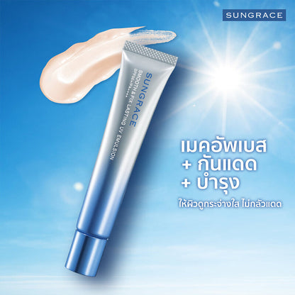 SUNGRACE Smooth & Fix Lasting UV Emulsion 35g