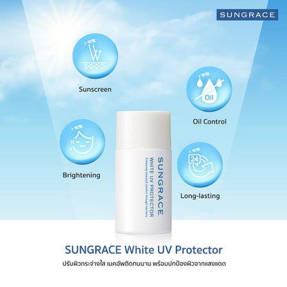 SUNGRACE White UV Protector SPF42 PA++ 25ml