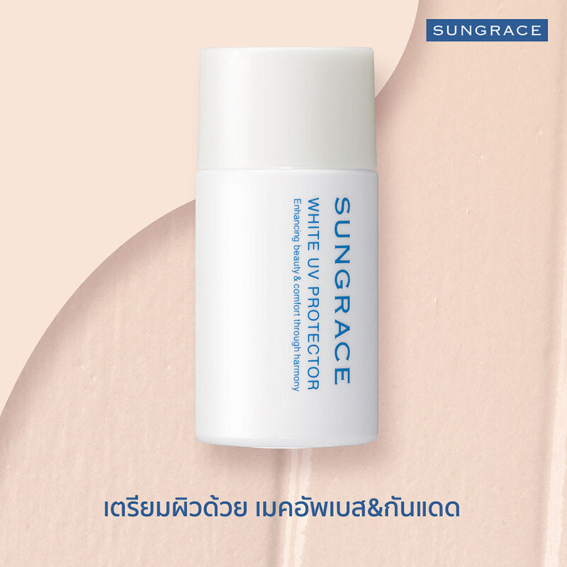 SUNGRACE White UV Protector SPF42 PA++ 25ml