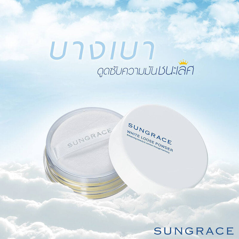 SUNGRACE White Loose Powder 20g #N2
