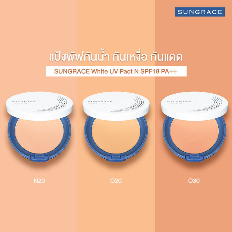 SUNGRACE White UV Pact N SPF18 PA++ 12g #O3