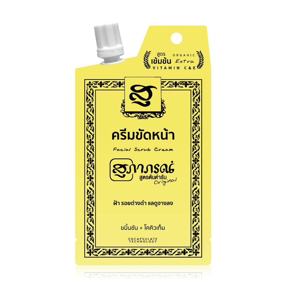Supaporn Herb Facial Scrub Cream 15g