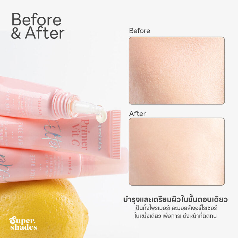 Supershades Primer Vit C Filter Face Base 12g