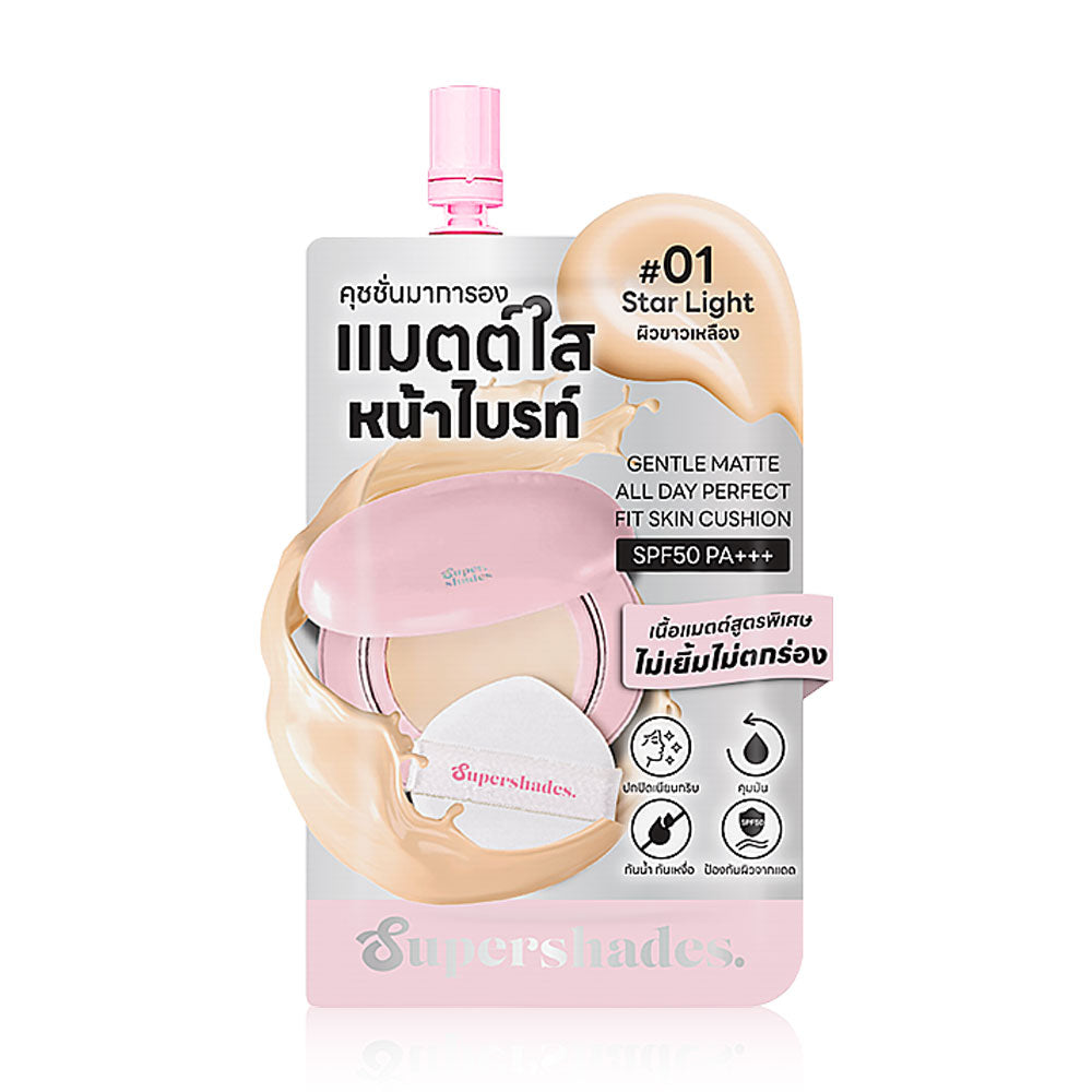 Supershades Gentle Matte All Day Perfect Fit Skin Cushion 5ml #01 Star Light Macaron
