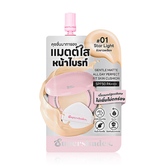Supershades Gentle Matte All Day Perfect Fit Skin Cushion 5ml #01 Star Light Macaron