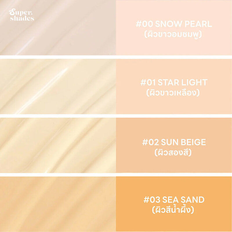 Supershades Gentle Matte All Day Perfect Fit Skin Cushion 5ml #01 Star Light Macaron
