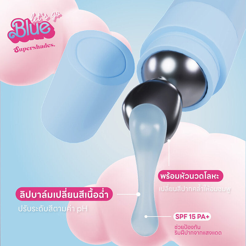 SuperShades Let'S Go Blue Everyday Lip Balm 12ml