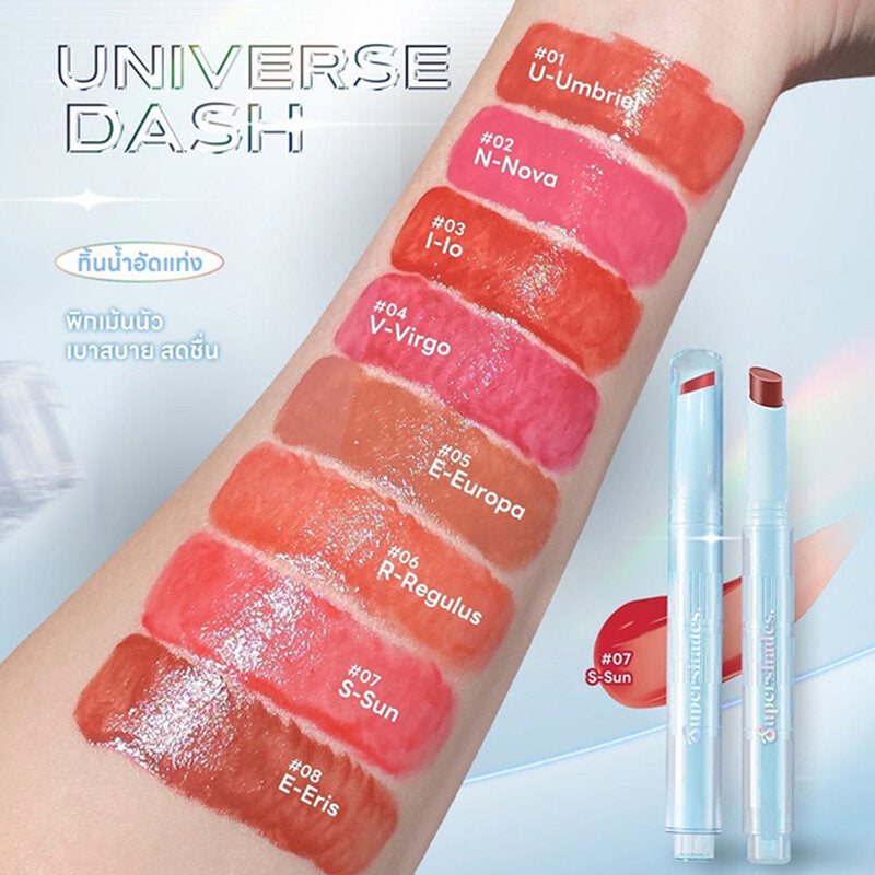 SuperShades Universe Dash 2.5g #05 Europa