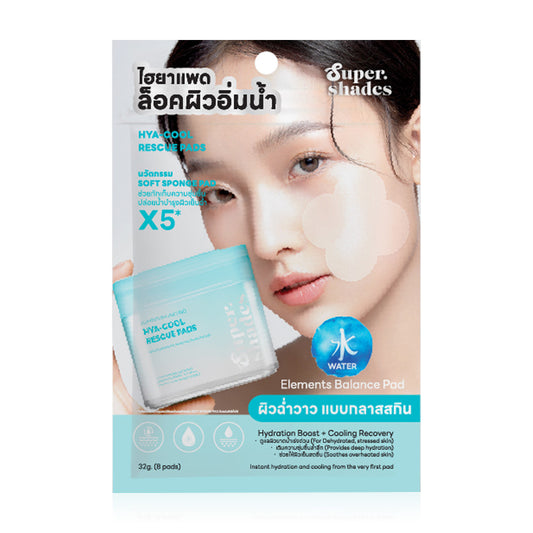 Supershades Hya-Cool Rescue 8 Pads, Supershades Hya-Cool Rescue toner pads