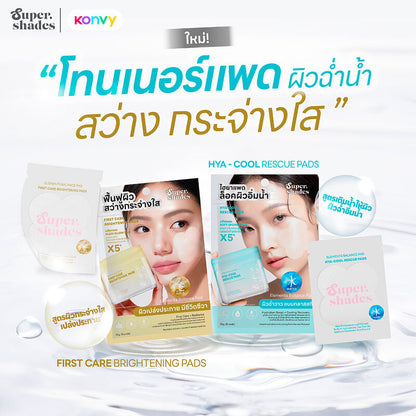 Supershades Hya-Cool Rescue 8 Pads, Supershades Hya-Cool Rescue toner pads