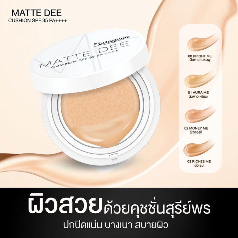 Sureeporn Matte Dee Cushion SPF35 PA++++ 10g #00 Bright Me