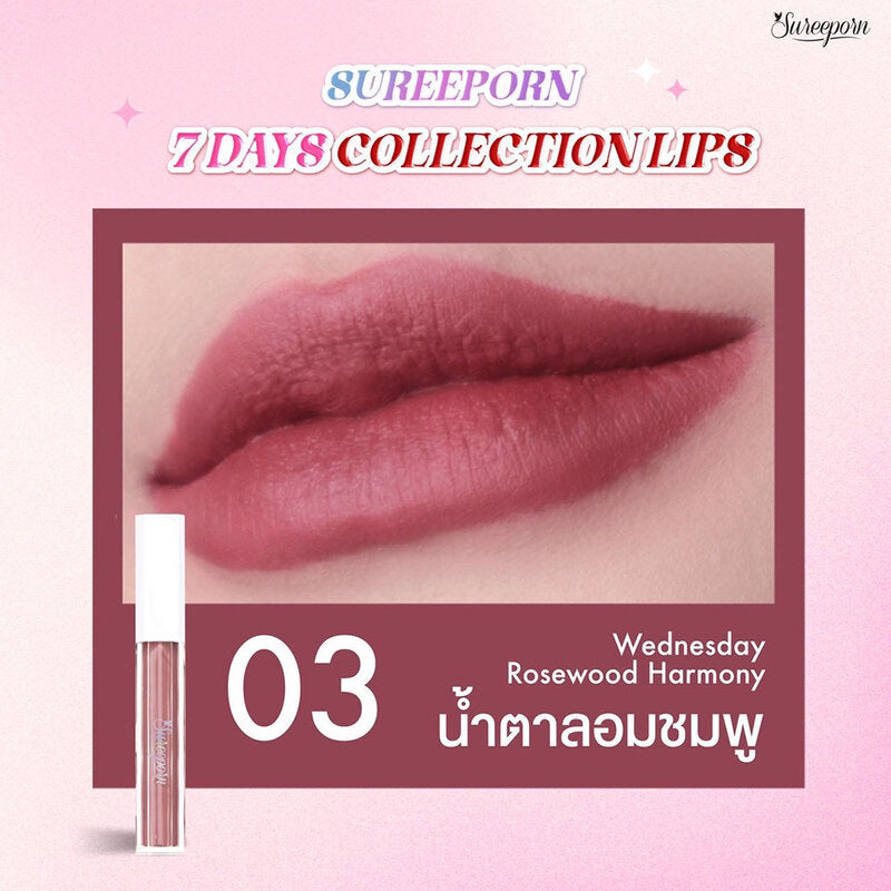 Sureeporn 7Days Collection Lips 2g #03 Wednesday Rosewood Harmony