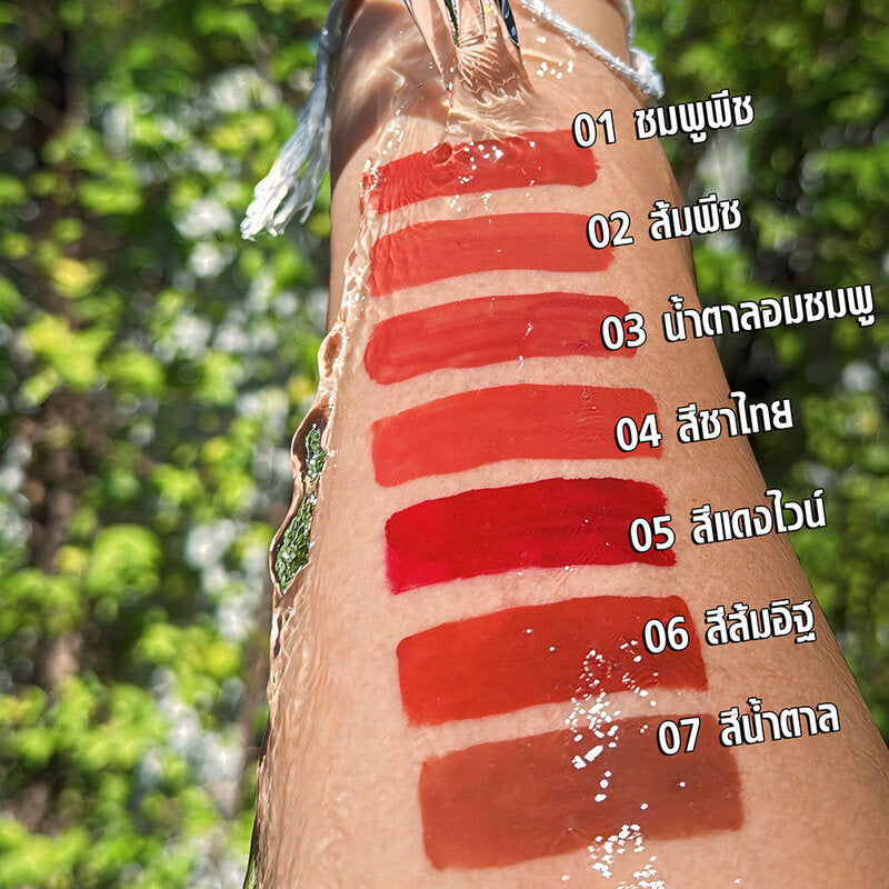 Sureeporn 7Days Collection Lips 2g #06 Saturday Terracotta Bliss