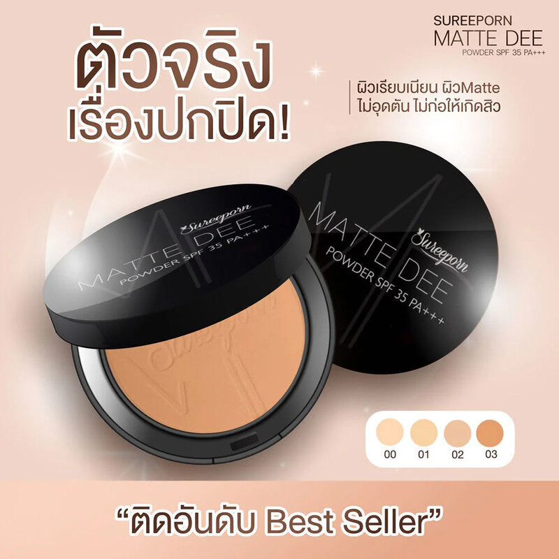 Sureeporn Matte Dee Powder SPF35 PA+++ 10g #01 Aura Me
