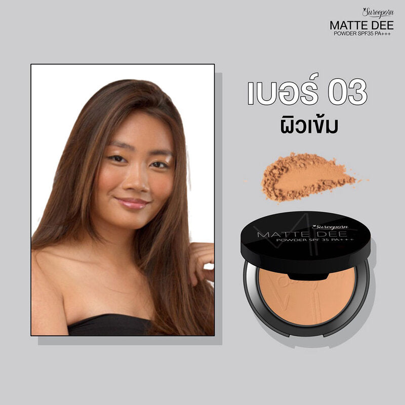 Sureeporn Matte Dee Powder SPF35 PA+++ 10g #03