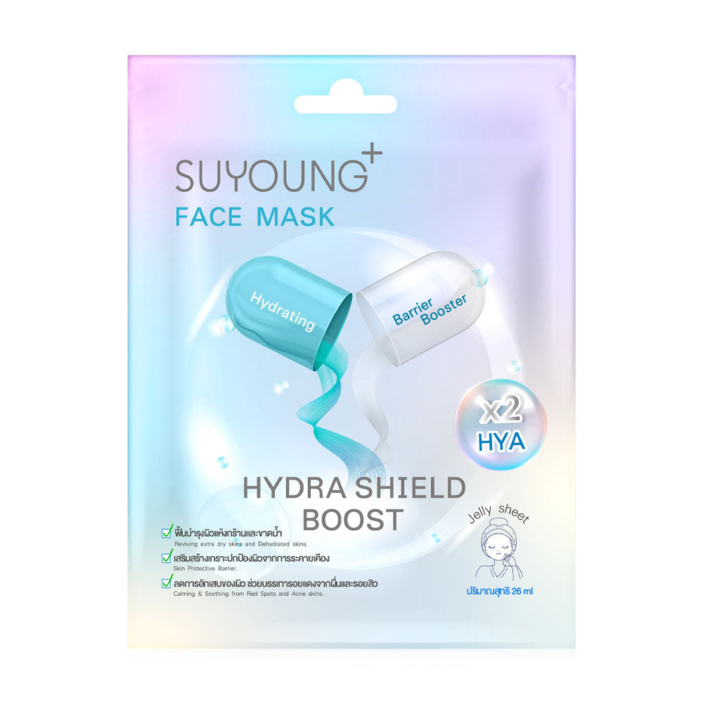 SUYOUNG Face Mask Hydra Shield Boost 26ml