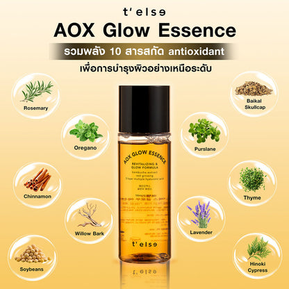 TELSE Aox Glow Essence 100ml