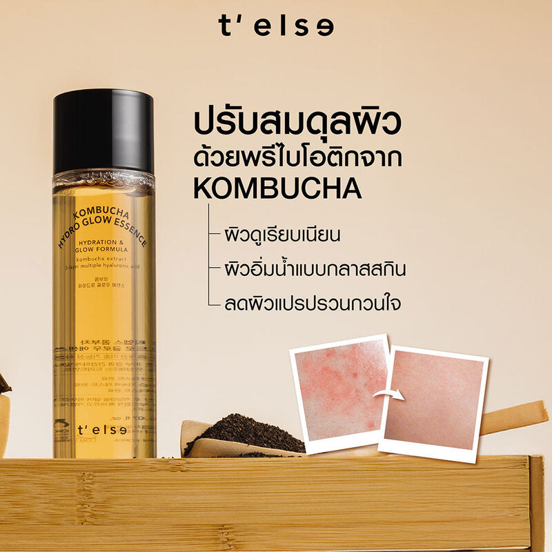 TELSE Kombucha Hydro Glow Essence 150ml