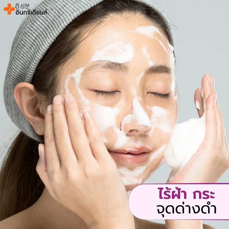 صابون The Ingredients Rice Milk Melasma Whitening 50 جم