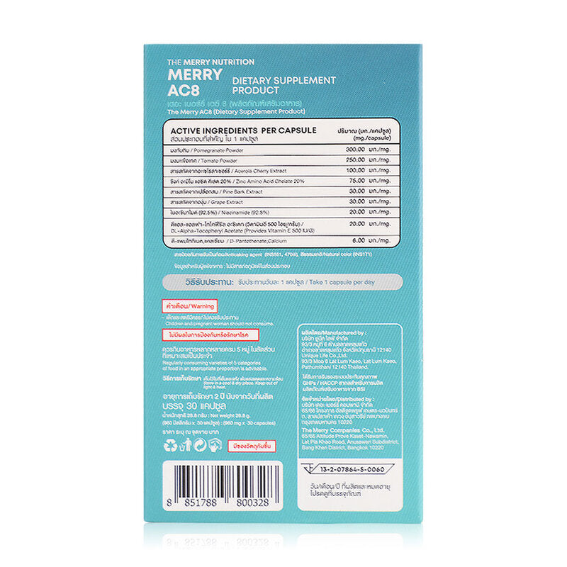 The Merry AC8 Complex 30 Capsules