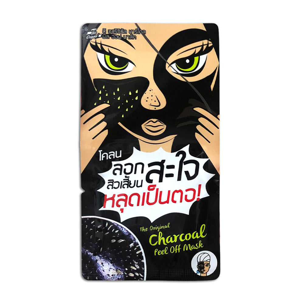 Queen Helen Black Charcoal Mud Mask 5g