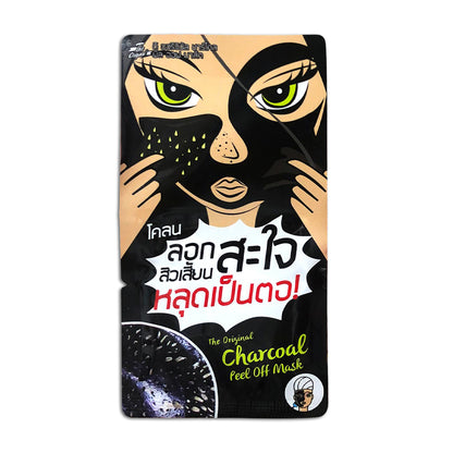 Queen Helen Black Charcoal Mud Mask 5g
