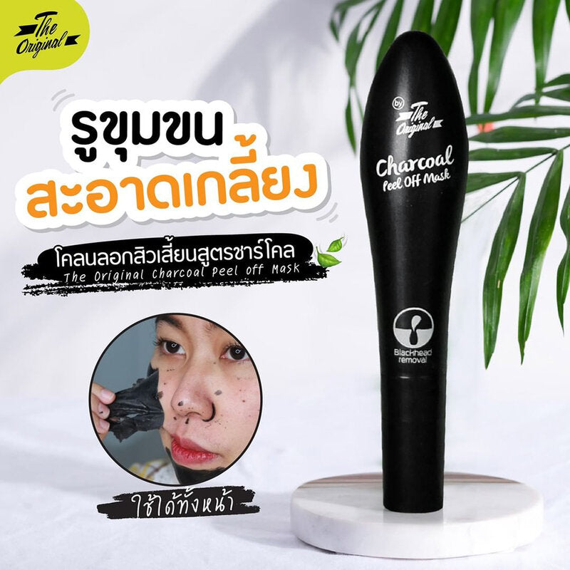 Queen Helen Original Charcoal Peel Off Mask 25ml