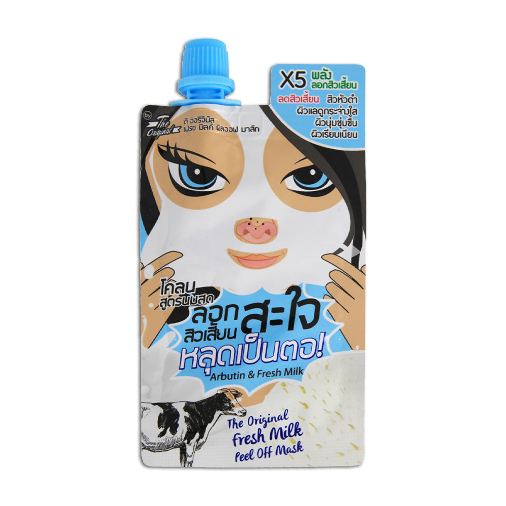Queen Helen Original Fresh Milk Peel Off Mask 10g