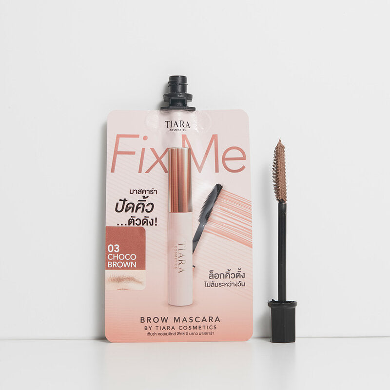 TIARA BEAUTY FixMe Brow Mascara 2g #03 Choco Brown
