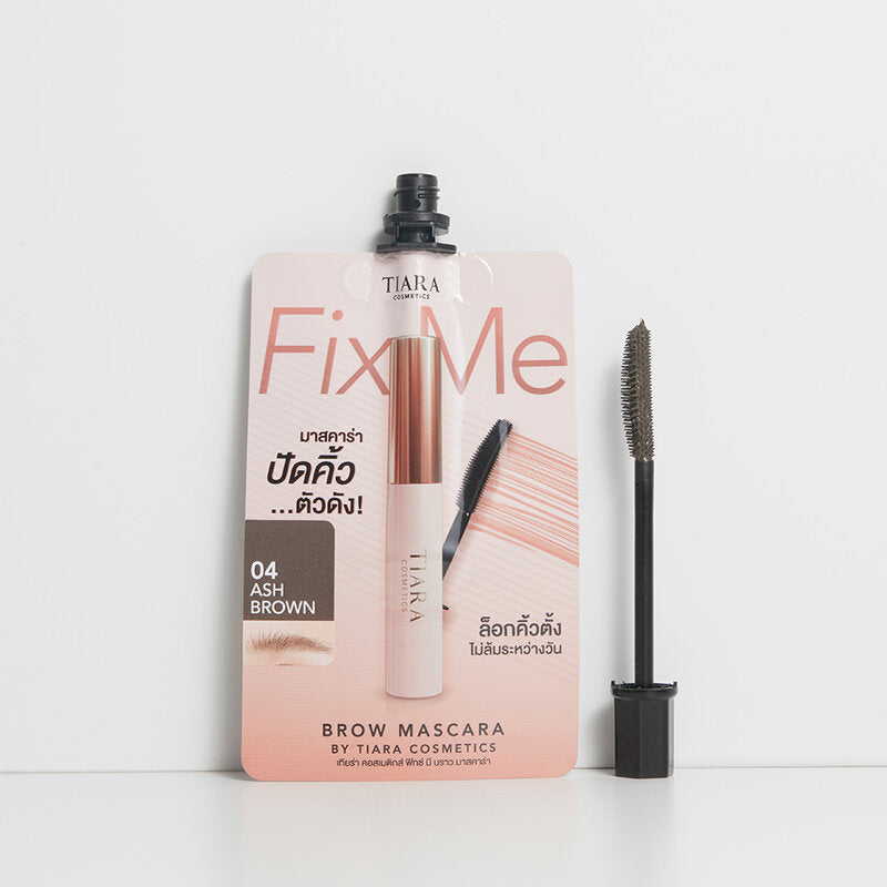 TIARA BEAUTY FixMe Brow Mascara 2g #04 Ash Brown