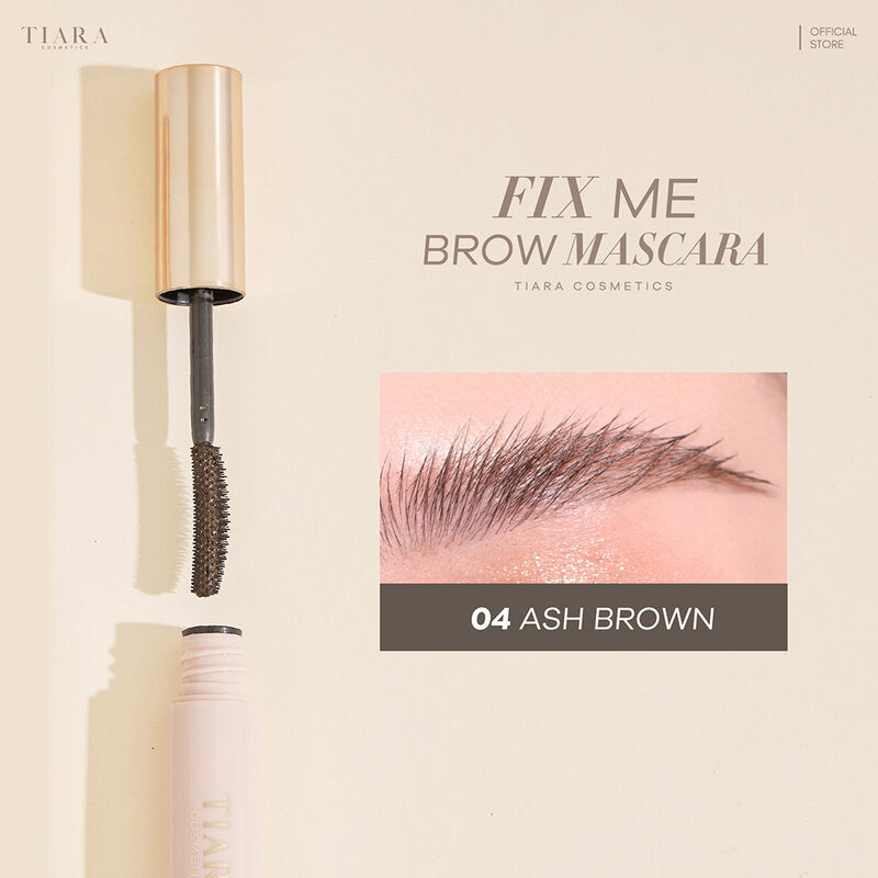 TIARA BEAUTY FixMe Brow Mascara 5g #04 Ash Brown