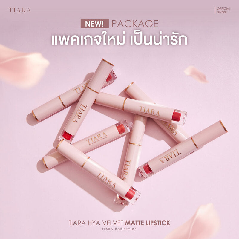 TIARA BEAUTY Hya Velvet Matte Lipstick 3g #08 I'm Loved
