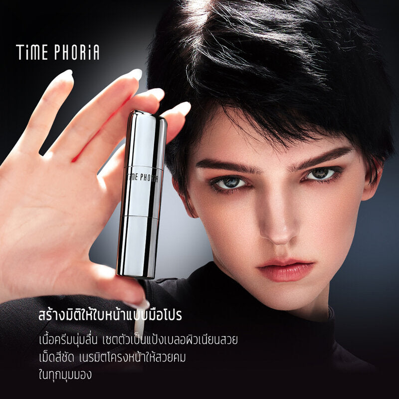Time Phoria Eclipse Spark 2in1 Face Contour 7g #Lunar